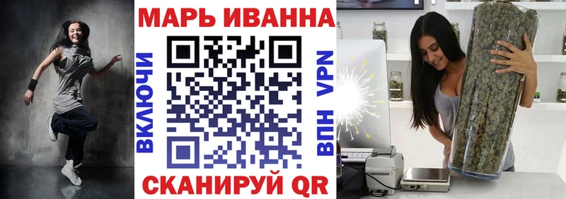 Наркота Касли МАРИХУАНА  КОКАИН  АМФЕТАМИН  Alpha-PVP  МЕФ  ГАШИШ 