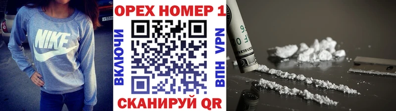 COCAIN Боливия Касли