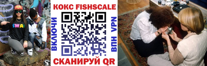 купить закладку  Касли  COCAIN Перу 