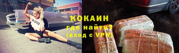 бутират Богданович