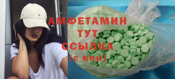 МДПВ Богородск