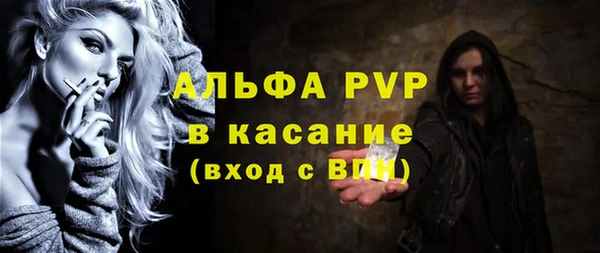 бутират Богданович