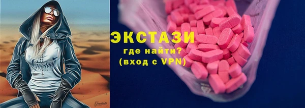 а пвп мука Богородицк