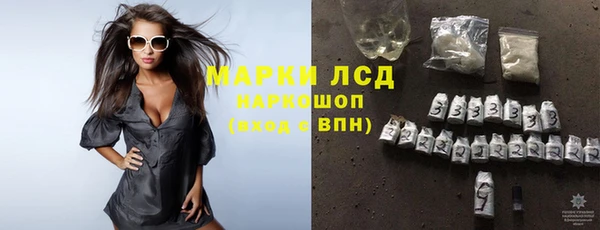 меф Беломорск