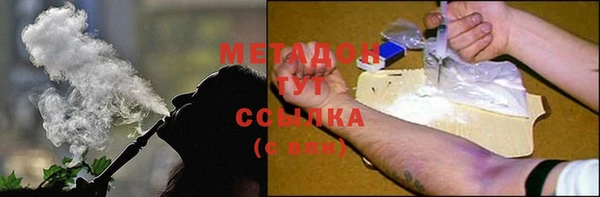 бутират Богданович