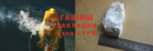 бутират Богданович