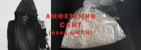 бутират Богданович