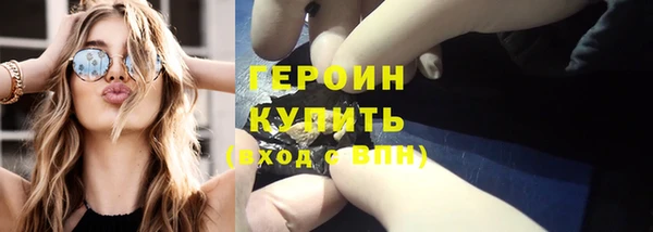 МДПВ Богородск
