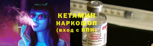 ECSTASY Белоозёрский