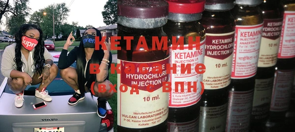 бутират Богданович
