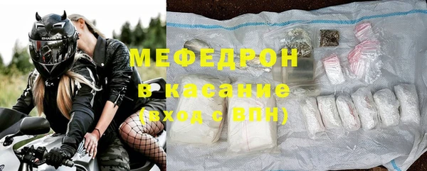 бутират Богданович