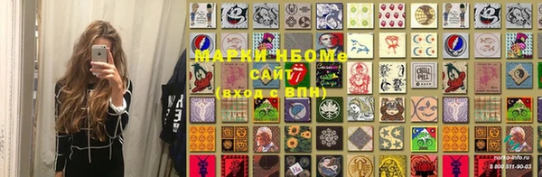 а пвп мука Богородицк