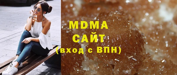 а пвп мука Богородицк