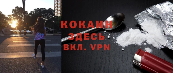 а пвп мука Богородицк