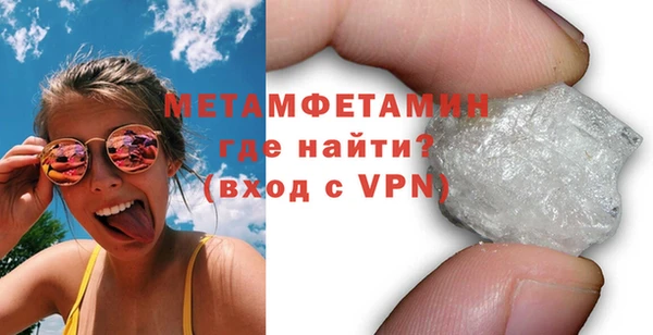 бутират Богданович