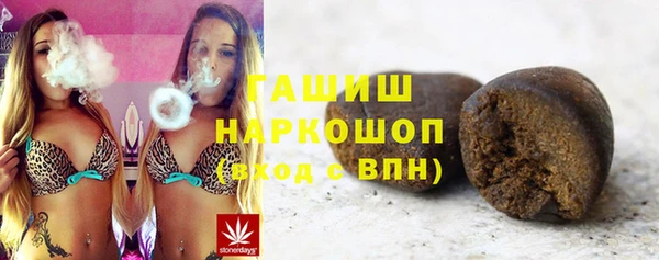 а пвп мука Богородицк