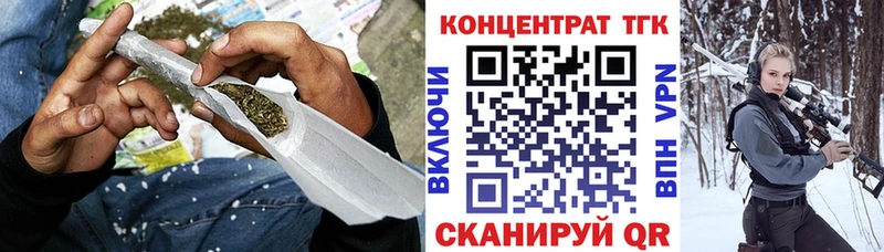 наркота  Касли  blacksprut   Дистиллят ТГК гашишное масло 